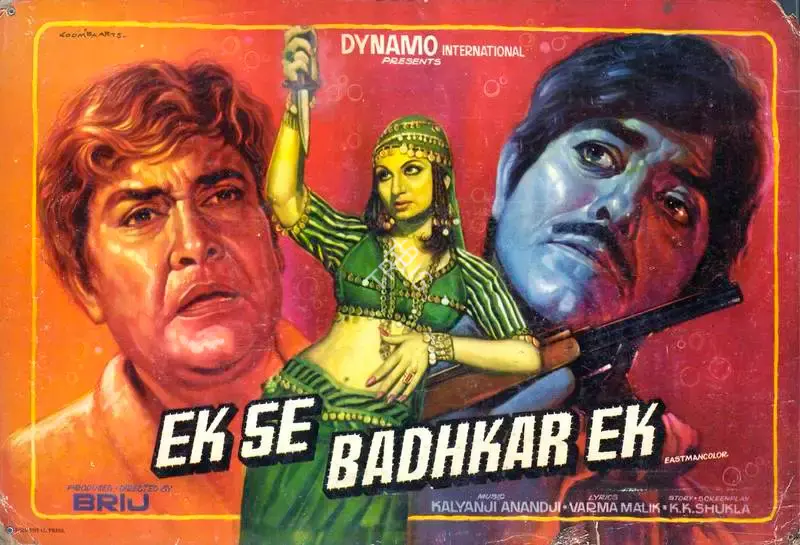 Brij Sadanah (Producer), Ek Se Badh Kar Ek, 1976, Lobby Card