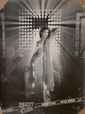 Naresh Saigal (Director), Night Club, 1958, Lobby Card