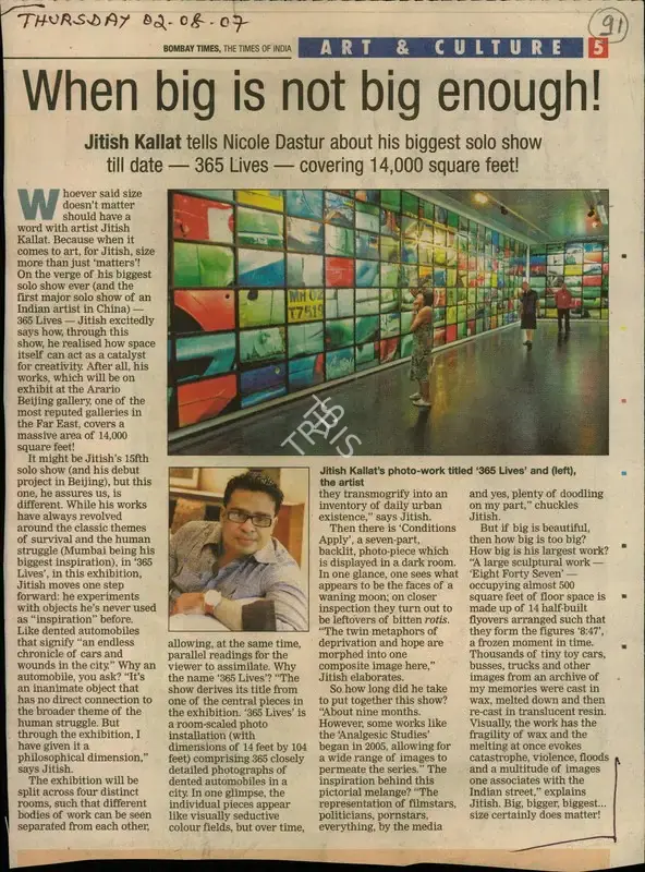 Nicole Dastur (Reporter), When Big is Not Big Enough!, 2007, Newspaper Clipping