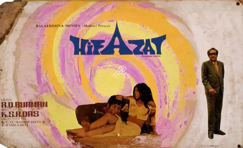 B.Sushila Devi (Producer), Hifazat, 1973, Showcard