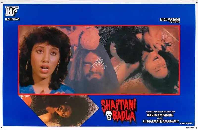 Harinam Singh (Producer), Shaitani Badla, 1993, Lobby Card
