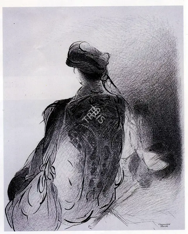 Vrindavan Solanki (Artist), Untitled (Man with Turban), 1998, Painting