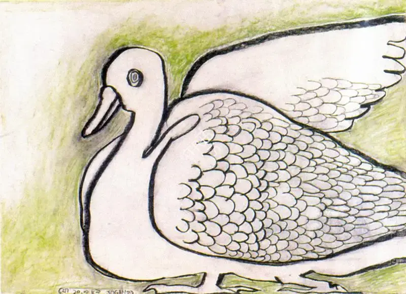 Jogen Chowdhury (Artist), The Bird, 1989, Drawing