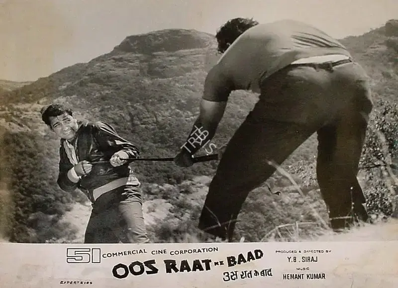 Dara Engineer (Cinematographer), Oos Raat Ke Baad, 1970, Lobby Card