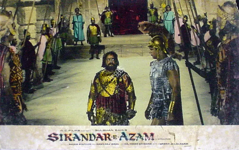 Rajendra Malone (Cinematographer), Sikandar E Azam, 1965, Lobby Card