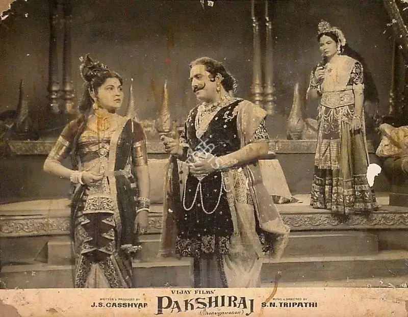 J.S. Casshyap (Producer), Pakshiraj, 1959, Lobby Card