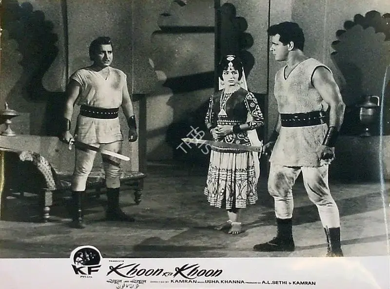 A.L. Sethi (Producer), Khoon Ka Khoon, 1966, Lobby Card