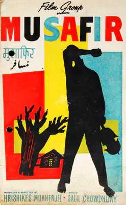 Hrishikesh Mukherjee (Producer), Musafir, 1957, Song-Synopsis Booklet