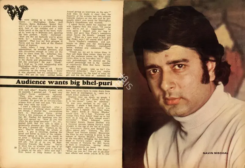 N. Bharathi (Interviewer), Audience wants big bhel-puri, 1973, Conversation