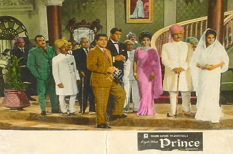 F.C. Mehra (Producer), Prince, 1969, Lobby Card