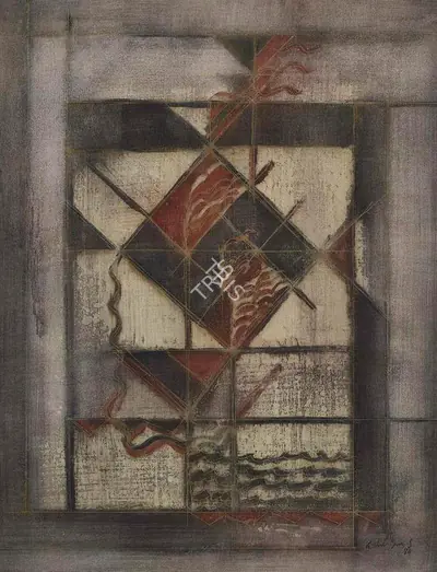 Akkitham Narayanan (Artist), Untitled, 1984, Painting