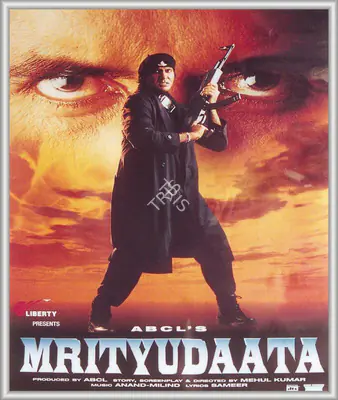 Bachchan, Amitabh (Producer), Mrityudaata, 1997 | Song Synopsis Booklet | CinemaEducation | 00762382