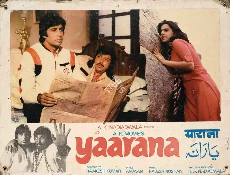 H.A. Nadiadwala (Producer), Yaarana, 1981, Photographic Still Mounted on Lobby Card