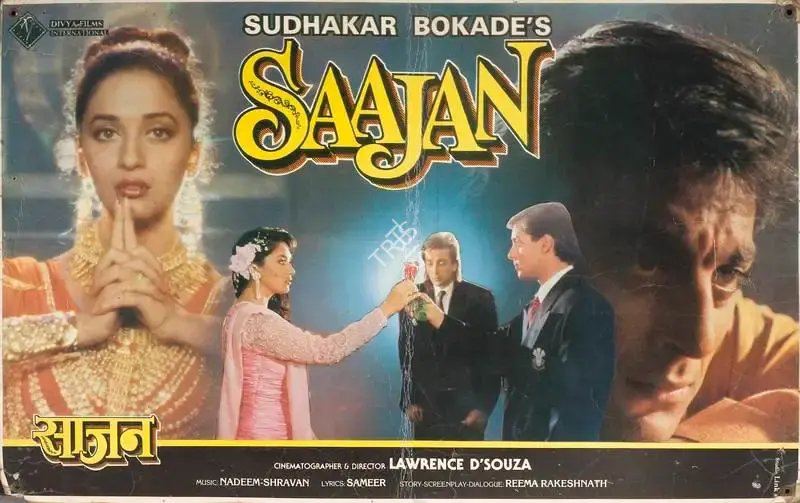 Sudhakar Bokade (Producer), Saajan, 1991, Lobby Card