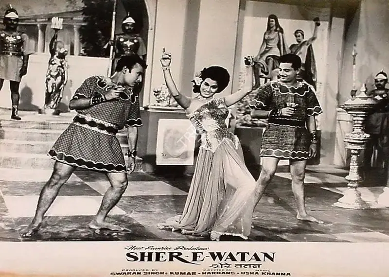 Mahendra Thakur (Cinematographer), Sher E Watan, 1971, Lobby Card