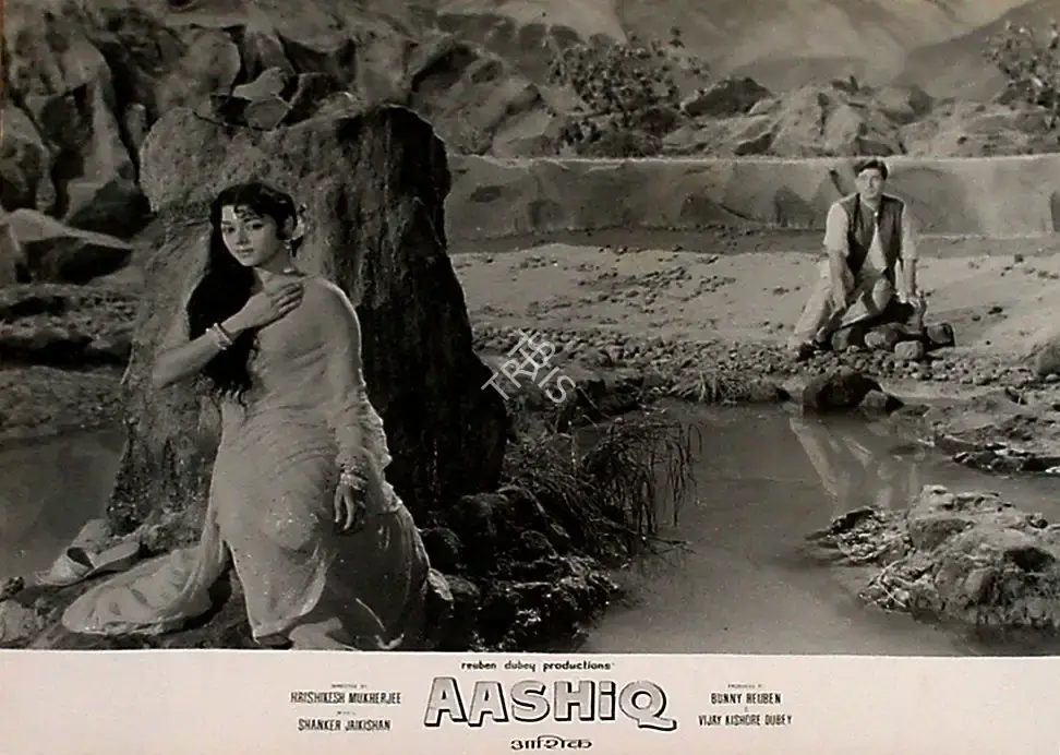 Jaywant Pathare (Cinematographer), Aashiq, 1962, Lobby Card