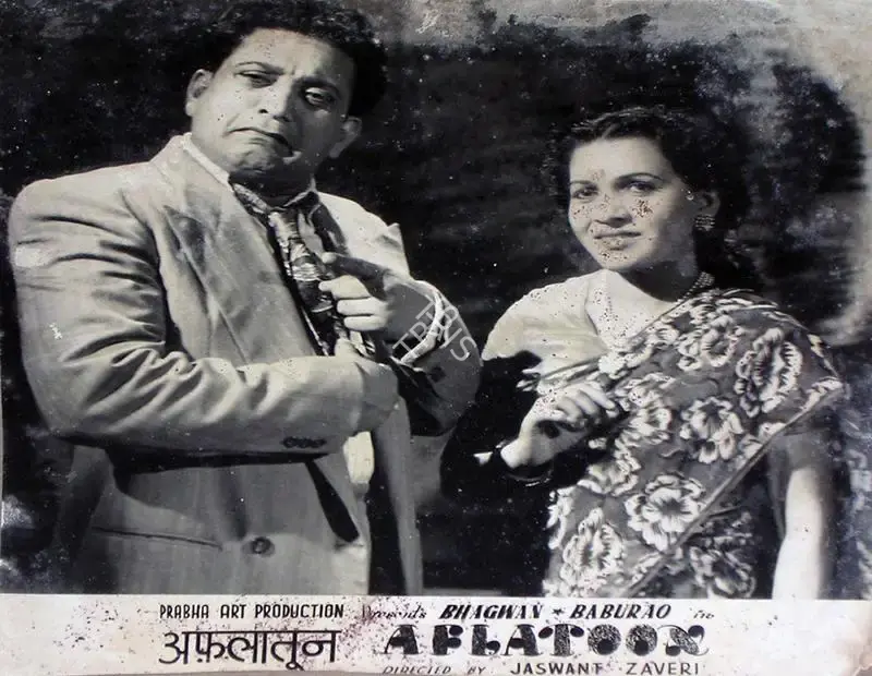 Jaswant Jhaveri (Director), Aflatoon, 1950, Lobby Card