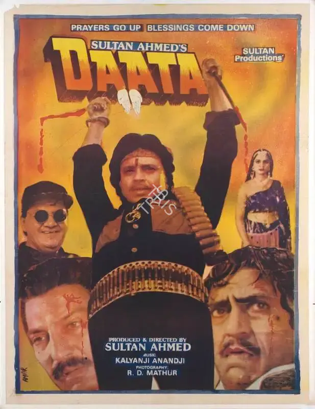 Sultan Ahmed (Producer), Daata, 1989, Full Sheet Poster