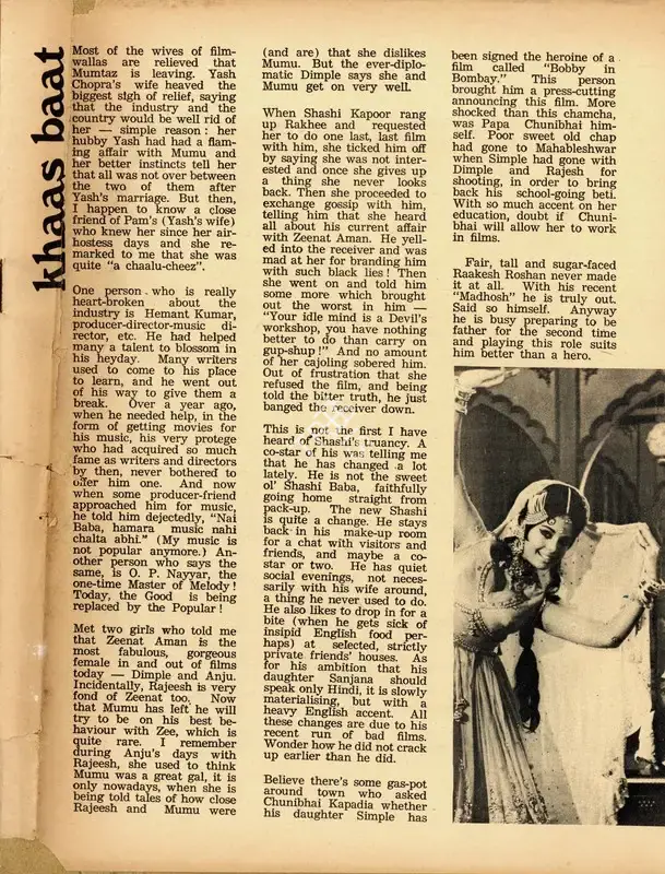 Khaas Baat, 1974, Column