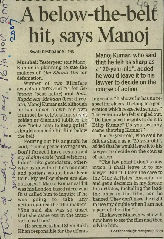 Swati Deshpande (Reporter), A Below-the-belt hit, says Manoj, 2007, Newspaper Clipping