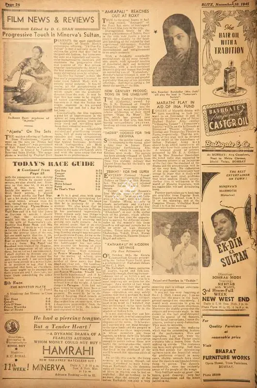 D.C. Shah (Editor), Progressive Touch in Minerva's Sultan, 1945, Film Review