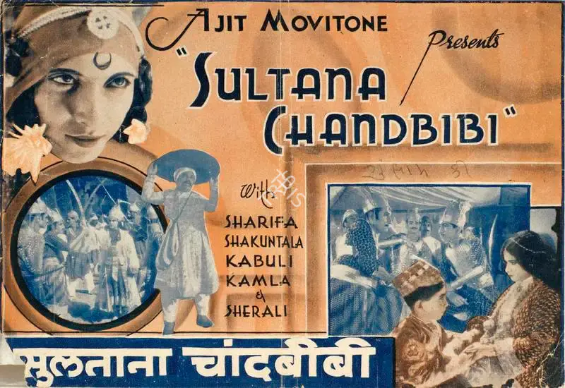 Kabuli (Director), Sultana Chandbibi, 1936, Handbill