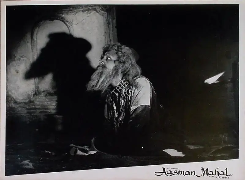Ramachandra (ii) (Cinematographer), Aasman Mahal, 1965, Lobby Card