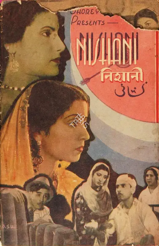 Roop K. Shorey (Director), Nishani, 1942, Song-Synopsis Booklet