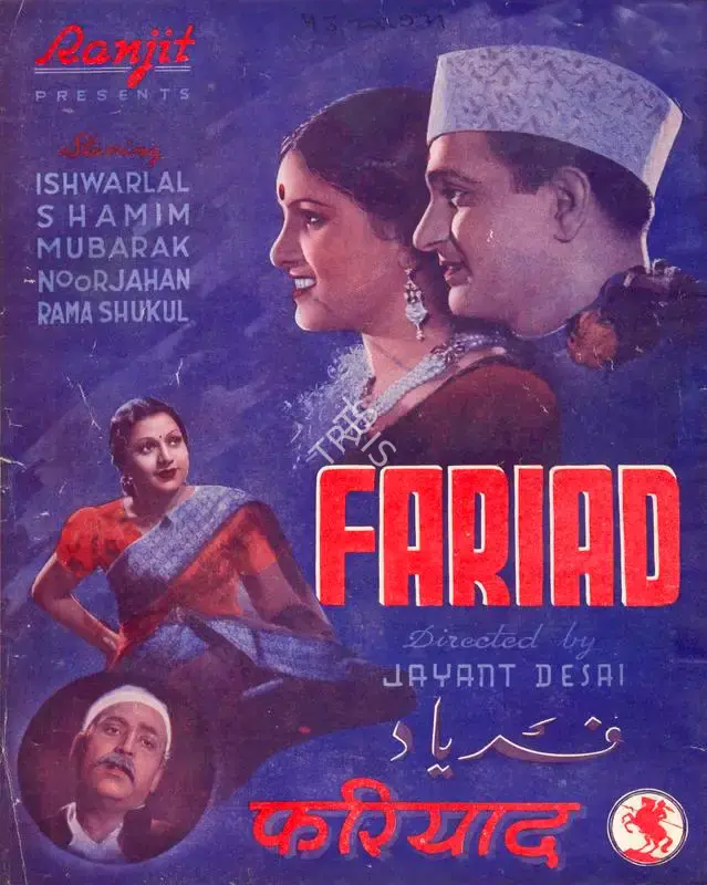 Jayant Desai (Director), Fariad, 1942, Song-Synopsis Booklet