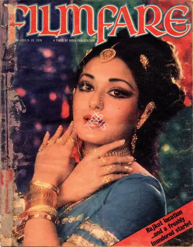 B.K. Karanjia (Editor), Filmfare, 1976, Magazine
