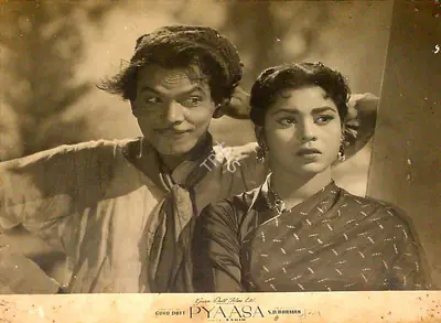 V.K. Murthy (Cinematographer), Pyaasa, 1957, Lobby Card