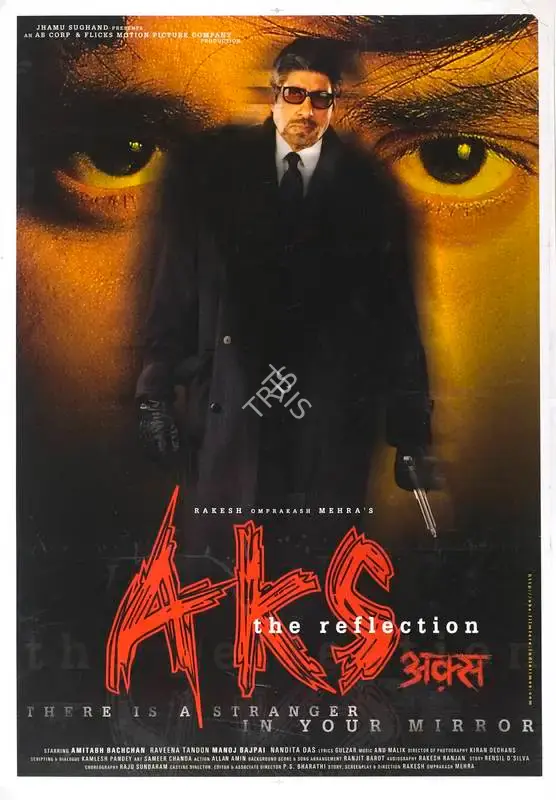 Rakesh Omprakash Mehra (Director), Aks, 2001, Full Sheet Poster