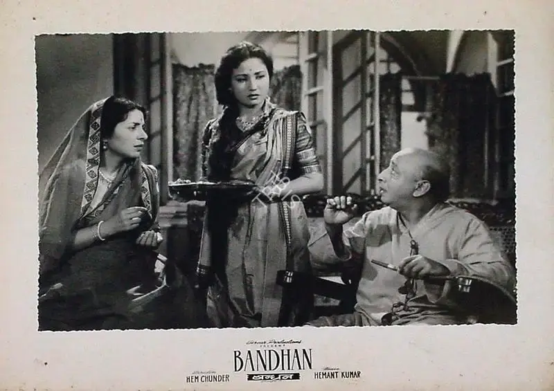 Sudhin Majumdar (Cinematographer), Bandhan, 1956, Lobby Card