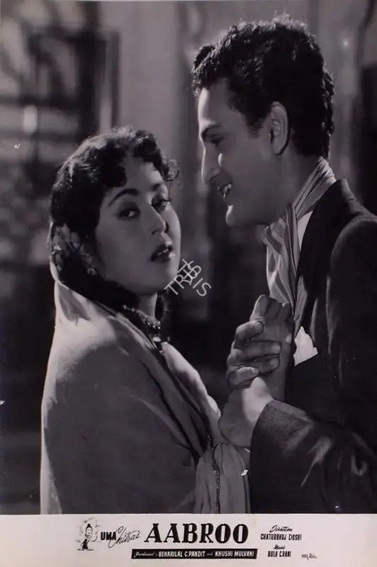 Khushi Mulvani (Producer), Aabroo, 1956, Lobby Card