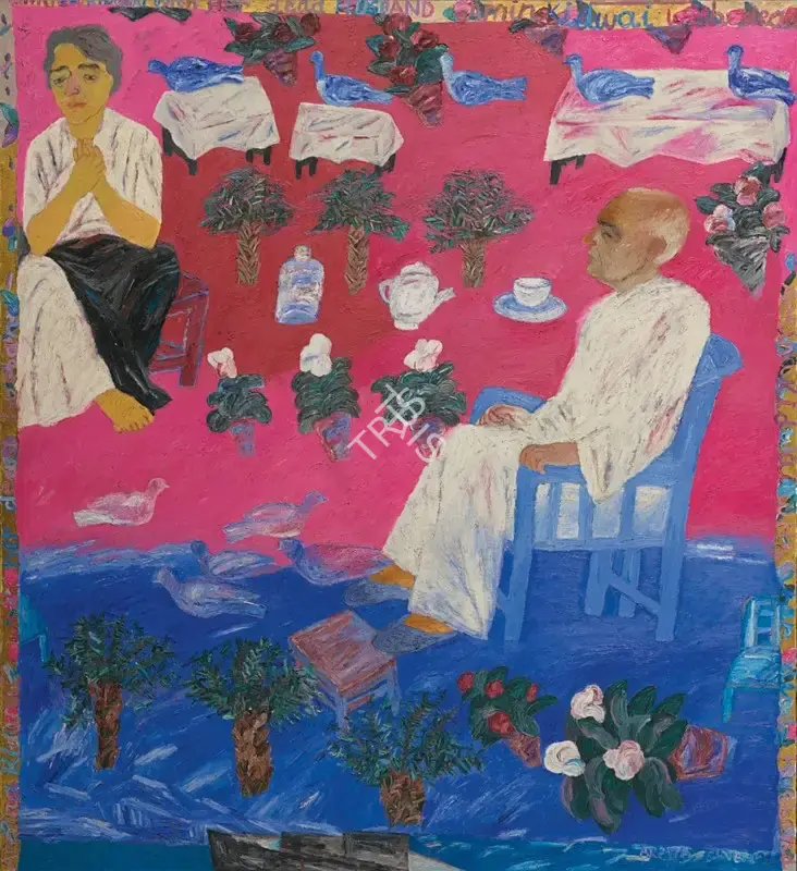 Arpita Singh (Artist), Amina Kidwai with her dead husband, 1992, Painting