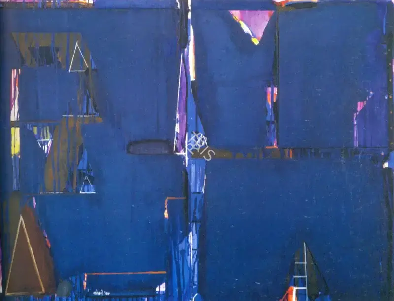 Prabhakar Kolte (Artist), Untitled, 1997, Painting