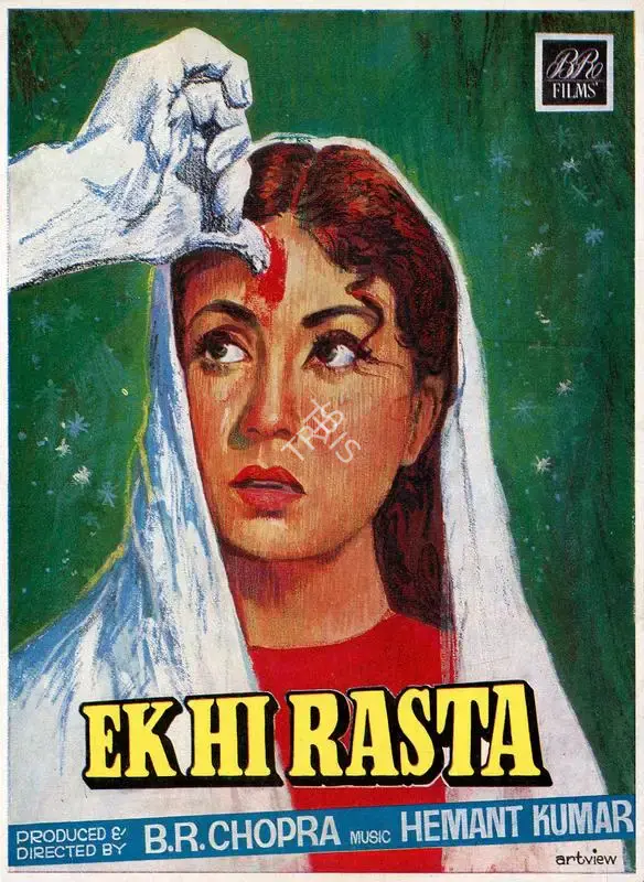 B.R. Chopra (Producer), Ek Hi Rasta, 1956, Song-Synopsis Booklet