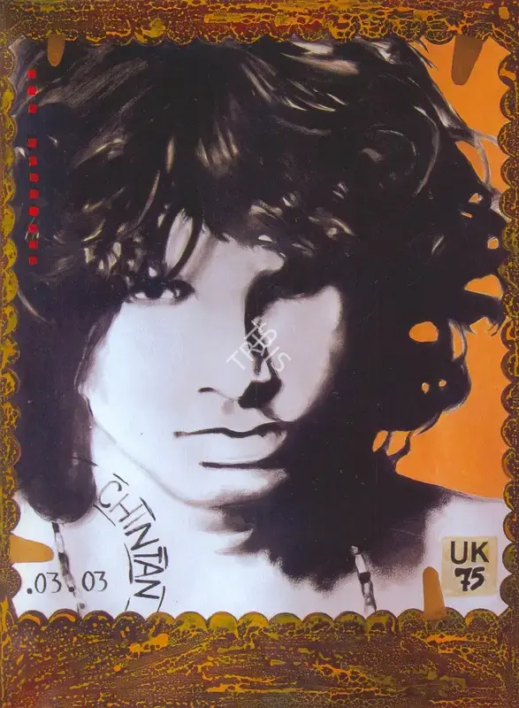 Chintan Upadhyay (Artist), Commemorative Stamp, 2003, Painting