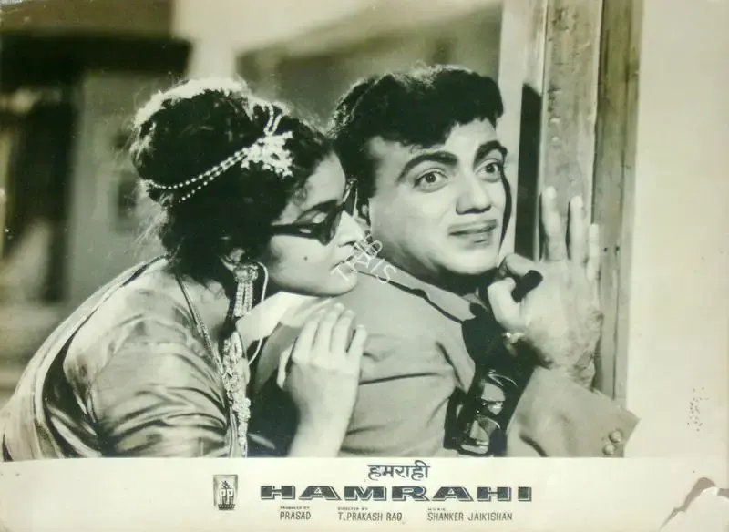 L.V. Prasad (Producer), Hamrahi, 1963, Lobby Card