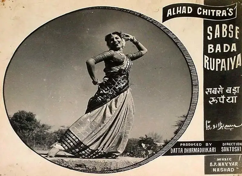 P.L. Santoshi (Director), Sabse Bada Rupaiya, 1955, Lobby Card