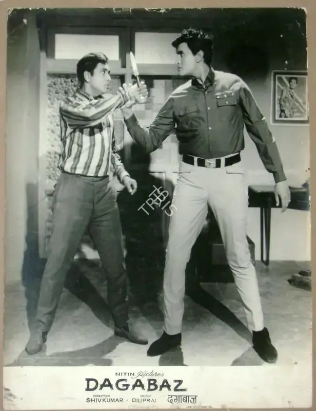 Shiv Kumar (Director), Dagabaz, 1970, Lobby Card