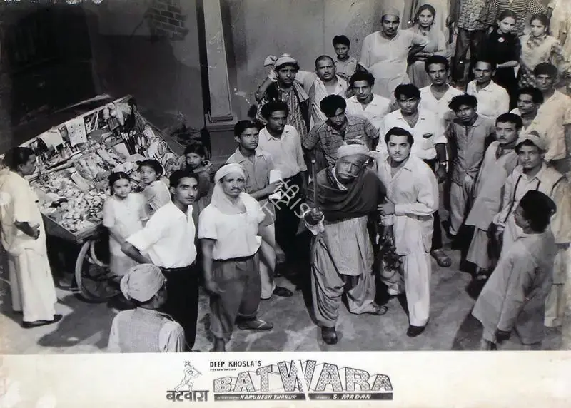 Deep Khosla (Producer), Batwara, 1961, Lobby Card