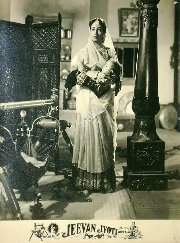 Mahesh Kaul (Director), Jeevan Jyoti, 1953, Lobby Card