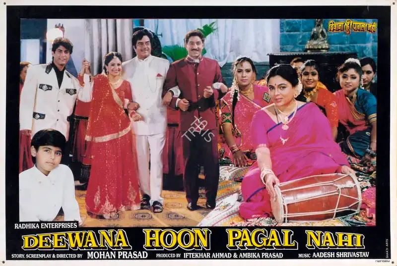 Iftekhar Ahmad (Producer), Deewana Hoon Pagal Nahi, 1998, Lobby Card