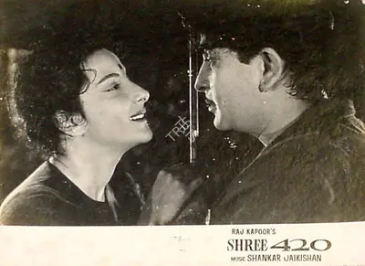 Radhu Karmakar (Cinematographer), Shree 420, 1955, Lobby Card