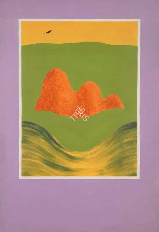 J. Swaminathan (Artist), Untitled, 1981, Painting