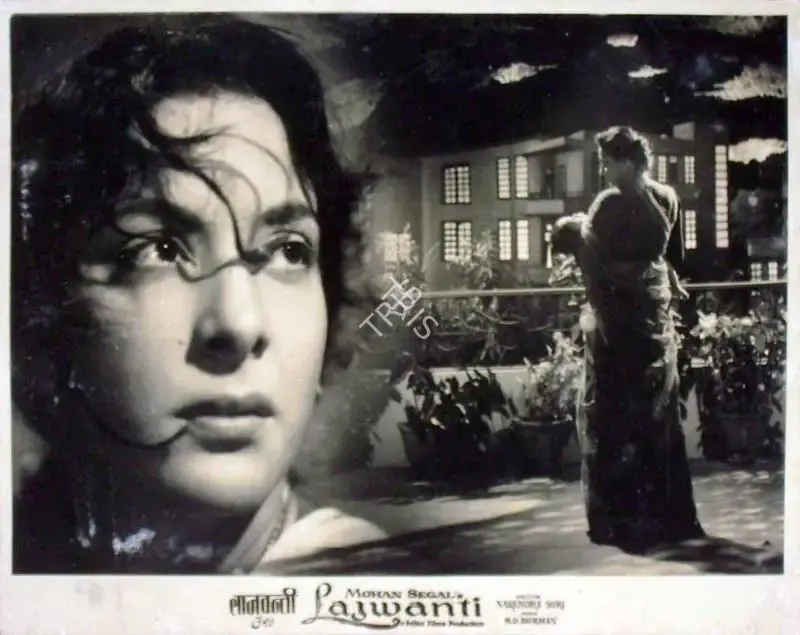 M.N. Malhotra (Cinematographer), Lajwanti, 1958, Lobby Card