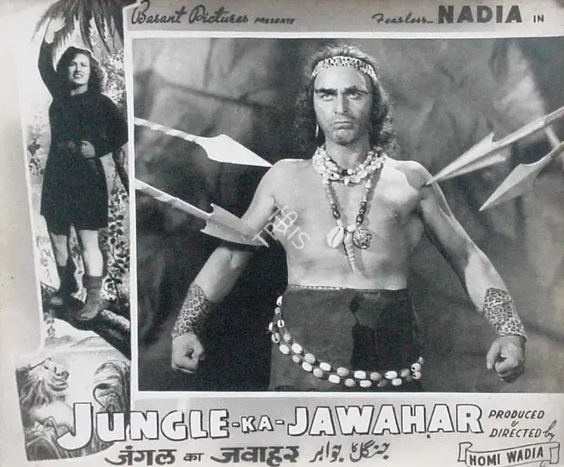 Homi Wadia (Producer), Jungle Ka Jawahar, 1952, Lobby Card