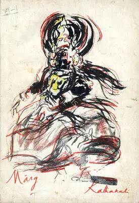 Mulk Raj Anand (General Editor), Marg, 1957, Magazine