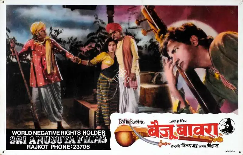 V.N. Reddy (Cinematographer), Baiju Bawra, 1952, Lobby Card
